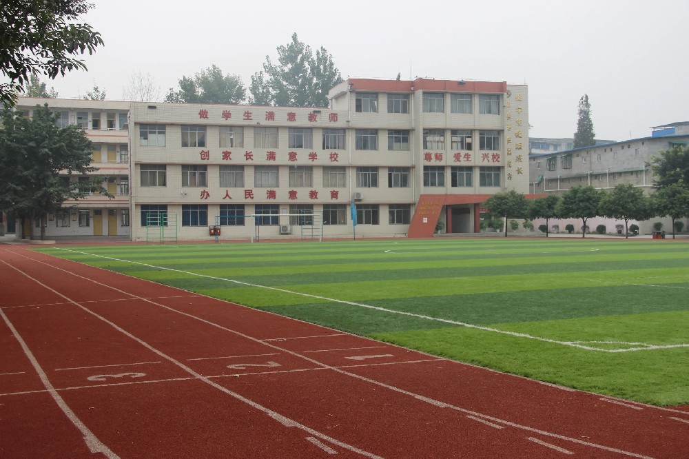 學(xué)校安全用電解決方案
