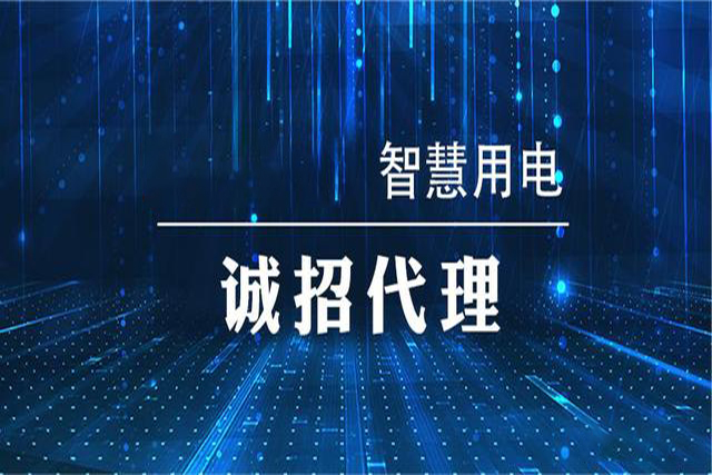 曲阜師范大學(xué)校領(lǐng)導(dǎo)到我司參觀考察