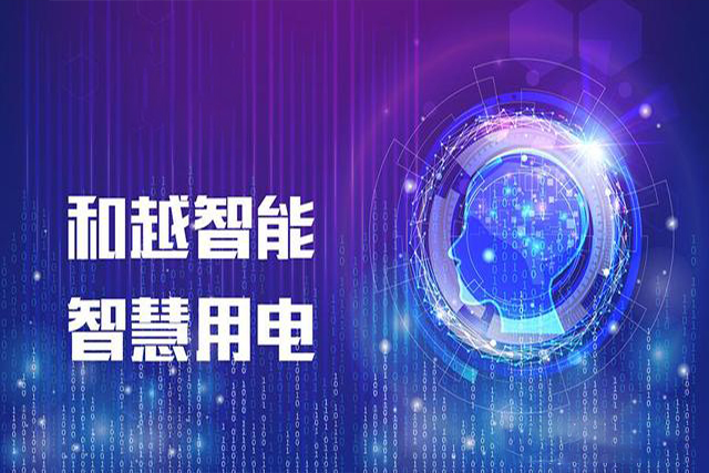 火災(zāi)猛于虎 工廠(chǎng)企業(yè)需防護(hù)