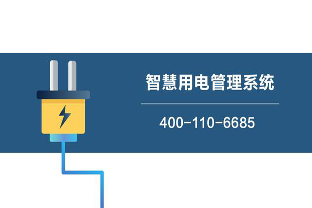 中國家庭正在加速“智能化”，今天你“智慧生活”了嗎？