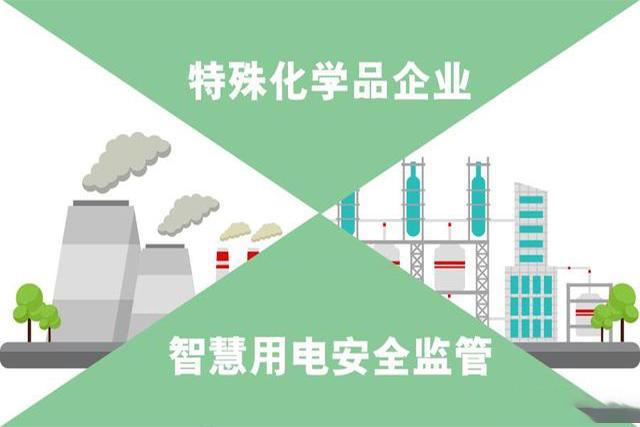 南網(wǎng)加速電網(wǎng)數(shù)字化轉(zhuǎn)型推動能源“新基建”