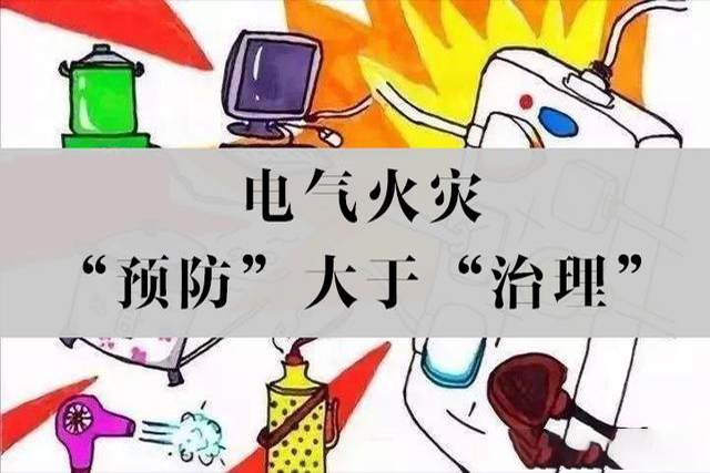 南網(wǎng)加速電網(wǎng)數(shù)字化轉(zhuǎn)型推動能源“新基建”