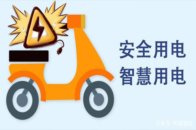 智能型斷路器工作原理及技術(shù)特點(diǎn)