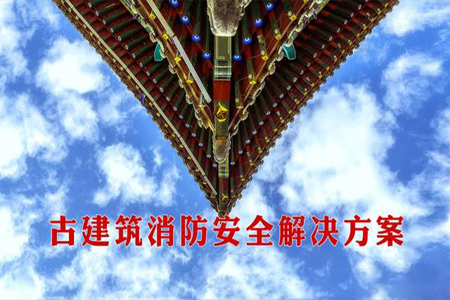2020上半年全國(guó)用電數(shù)據(jù)排行，看看你的家鄉(xiāng)是不是用電大?。?/></div> 
<p>據(jù)調(diào)查，2020年上半年度，全國(guó)各地全社會(huì)用電量33547億千瓦，同比下降1.3%；國(guó)民生產(chǎn)總值456614億人民幣，按可比價(jià)格計(jì)算，同比下降1.6%。下圖是往年在我國(guó)全社會(huì)用電量與GDP增速前后對(duì)比。</p><div style=